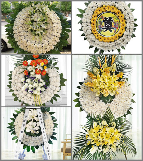 河南南阳镇平县彭营镇李和庄村花圈速递